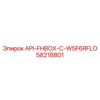 58218801 API-FHBOX-C-W5F6RFLO Epiroc