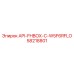 Фото гидроблока API-FHBOX-C-W5F6RFLO 58218801