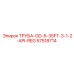 57518714 ТРУБА-OD-5-35FT-3-1-2-API-REG Epiroc