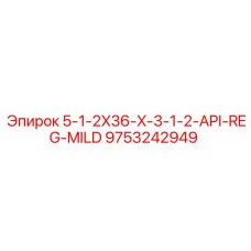 9753242949 5-1-2X36-X-3-1-2-API-REG-MILD Epiroc