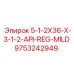 9753242949 5-1-2X36-X-3-1-2-API-REG-MILD Epiroc