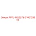 APPL-МОДУЛЬ Epiroc 9106129602 - высококачественная запчасть для буровых машин