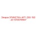1310078907 ЭТИКЕТКА-APT-250-150-JD Epiroc