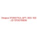 1310078906 ЭТИКЕТКА-APT-300-100-JD Epiroc