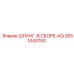 2651043750 ШЛАНГ-В СБОРЕ-AQ Epiroc