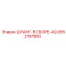 2652197860 ШЛАНГ-В СБОРЕ-AQ Epiroc
