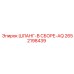 2652198439 ШЛАНГ-В СБОРЕ-AQ Epiroc