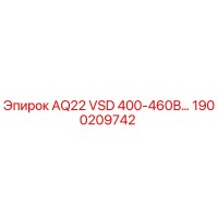 1900209742 AQ22 VSD 400-460В Epiroc