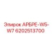 Детальное изображение модуля АРБРЕ-W5-W7 арт.6202513700