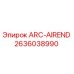 Запасная часть ARC-AIREND производства Epiroc с артикулом 2636038990