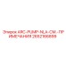 Модифицированный насос 2652166899 для техники Epiroc