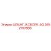 2652197886 ШЛАНГ-В СБОРЕ-AQ Epiroc