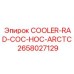2658027129 COOLER-RAD-COC-HOC-ARCTC Epiroc