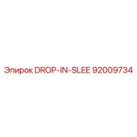 92009734 DROP-IN-SLEE Epiroc