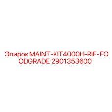 2901353600 MAINT-KIT4000H-RIF-FOODGRADE Epiroc