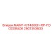 2901353600 MAINT-KIT4000H-RIF-FOODGRADE Epiroc
