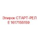 1617155159 СТАРТ-РЕЛЕ Epiroc