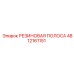4812161151 Rubber Strip Epiroc