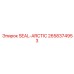 2658374953 SEAL-ARCTIC Epiroc