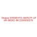 2200930279 ЭЛЕМЕНТО-ФИЛЬТР-АРИЯ-98262-96 Epiroc
