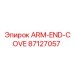 Фото ARM-END-COVE 87127057 Epiroc - компонент для герметизации бурового оборудования