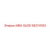 Оригинальный компонент ARM-SLIDE 58374183 производитель Epiroc