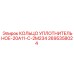 2695358024 КОЛЬЦО УПЛОТНИТЕЛЬНОЕ-20A11-C-2M234 Epiroc
