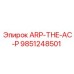 Модуль автоматизации ARP-THE-AC-P 9851248501 для оборудования Epiroc