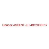 4812038817 ASCENT-LH Epiroc