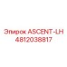 4812038817 ASCENT-LH Epiroc