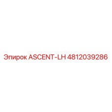 4812039286 ASCENT-LH Epiroc