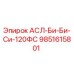 Фото запасной части АСЛ-Би-Би-Си-120ФС артикул 9851615801 от Epiroc для буровых машин
