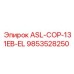 Изображение электрической детали Epiroc ASL-COP-131EB-EL номер 9853528250