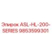Фото запасной части 9853599301 для буровых установок Epiroc ASL-HL-200-SERIES