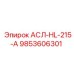 Деталь гидросистемы 9853606301 для буровых станков HL-215