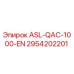 Оригинальная деталь ASL-QAC-1000-EN Epiroc 2954202201