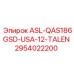 Оригинальная запчасть Epiroc 2954022200 ASL-QAS186GSD-USA-12-TALEN