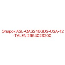 2954023200 ASL-QAS246GDS-USA-12-TALEN Epiroc