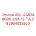 Оригинальная деталь Epiroc 2954023200 ASL-QAS246GDS-USA-12-TALEN