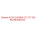 Оригинальный компонент Epiroc 2954025200 АСЛ-QAS366-GD-12TALEN