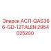 Оригинальный компонент Epiroc 2954025200 АСЛ-QAS366-GD-12TALEN