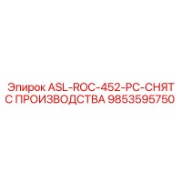 9853595750 ASL-ROC-452-PC Epiroc