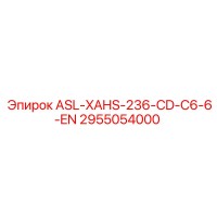 2955054000 ASL-XAHS-236-CD-C6-6-EN Epiroc