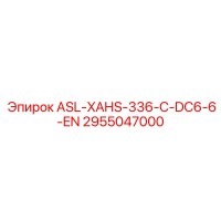 2955047000 ASL-XAHS-336-C-DC6-6-EN Epiroc