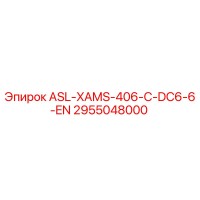 2955048000 ASL-XAMS-406-C-DC6-6-EN - Epiroc