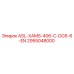 Оригинальная деталь Epiroc 2955048000 ASL-XAMS-406-C-DC6-6-EN