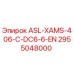 Оригинальная деталь Epiroc 2955048000 ASL-XAMS-406-C-DC6-6-EN