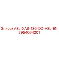 2954064201 ASL-XAS-136-DD-ASL-EN Epiroc
