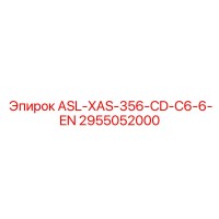 2955052000 ASL-XAS-356-CD-C6-6-EN - Epiroc