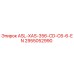Фото компонента ASL-XAS-356-CD-C6-6-EN для буровых машин Epiroc